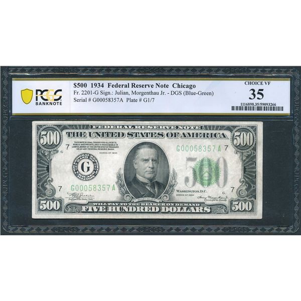 1934 $500 Chicago FRN PCGS 35