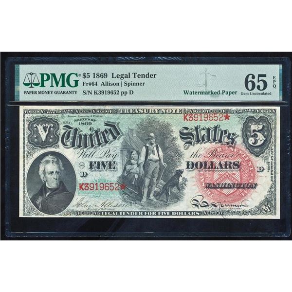1869 $5 Rainbow Legal Tender Note PMG 65EPQ