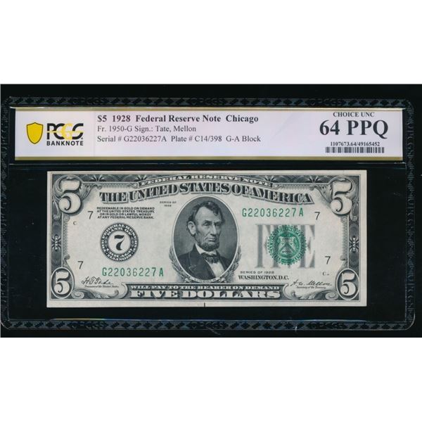 1928 $5 Chicago FRN PCGS 64PPQ