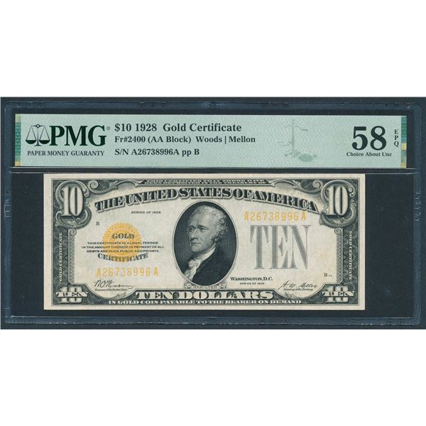 1928 $10 Gold Certificate PMG 58EPQ