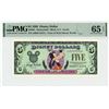 Image 1 : 1999 $5 Goofy Disney Dollar PMG 65EPQ