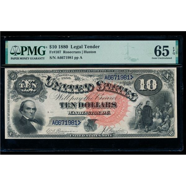 1880 $10 Jackass Legal Tender Note PMG 65EPQ