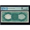 Image 2 : 1880 $10 Jackass Legal Tender Note PMG 65EPQ