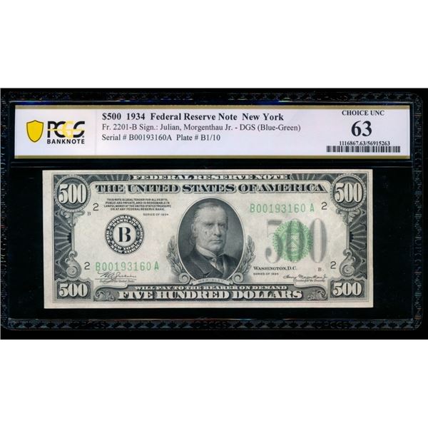 1934 $500 New York FRN PCGS 63
