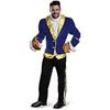 Image 1 : NEW DISNEY DISGUISE BEAUTY & THE BEAST PRESTIGE