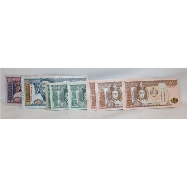 MONGOLIA WORLD PAPER MONEY TUGRIK X12