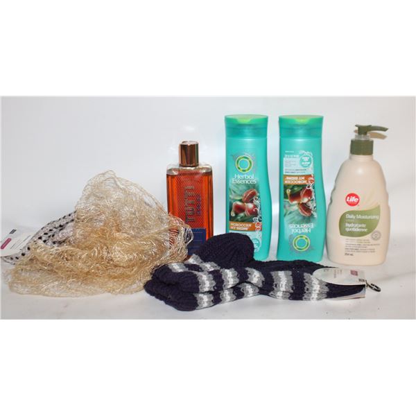 GIFT BASKET OF NEW BATHROOM PRODUCTS AND