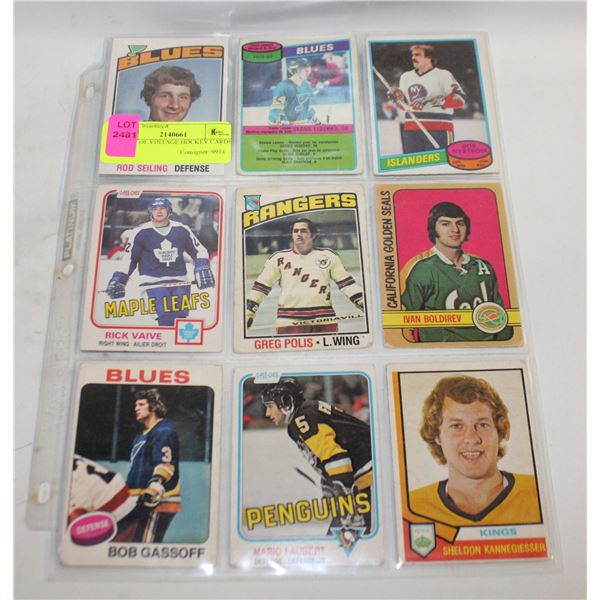 SHEET OF VINTAGE HOCKEY CARDS