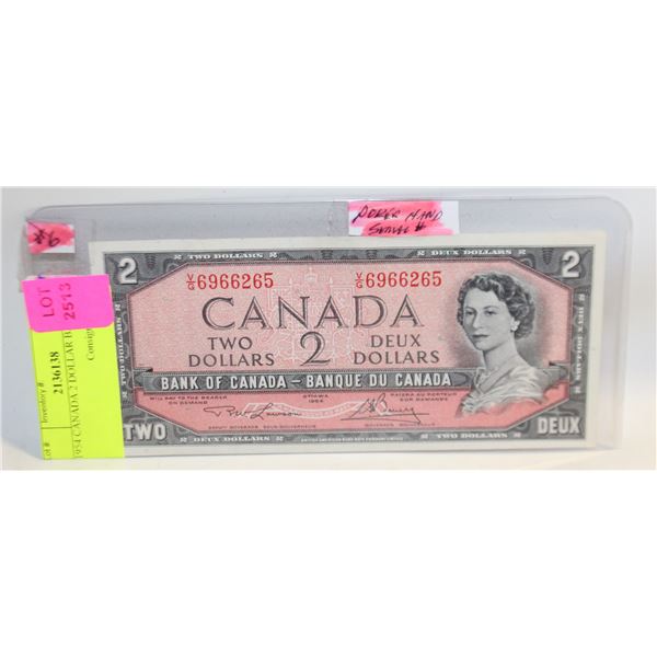 1954 CANADA 2 DOLLAR BANKNOTE