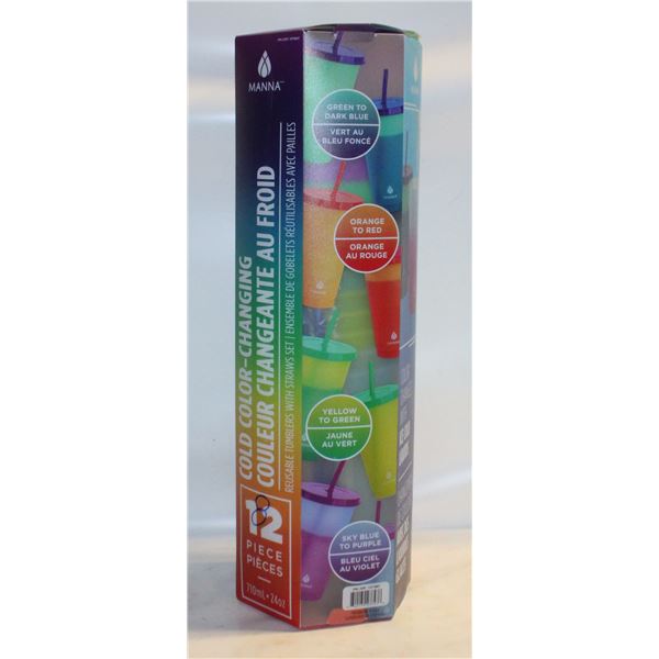 8 PIECE SET (24 PCS) COLOR CHANGE CUPS