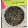 Image 1 : 1 OZ SILVER MAPLE COIN