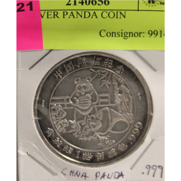 1 OZ SILVER PANDA COIN