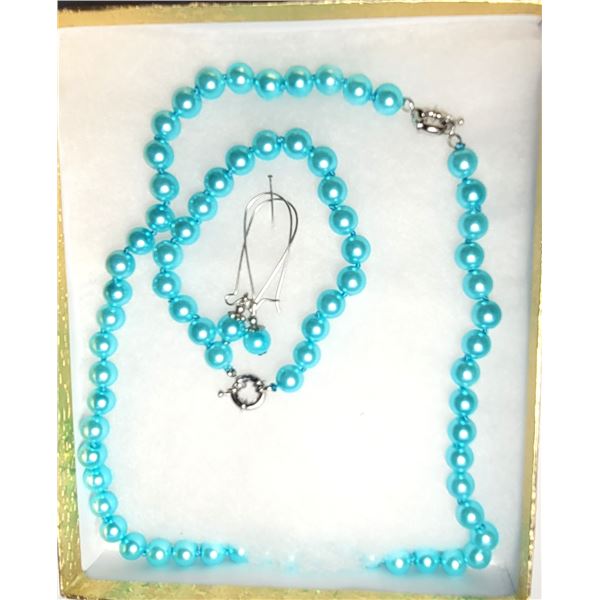 11)  SUITE OF AQUA COLORED SOUTH SEAS PEARL