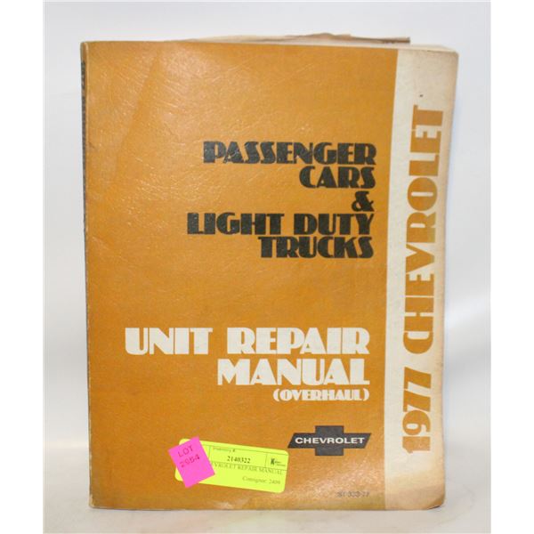 1977 CHEVROLET REPAIR MANUAL