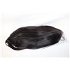 Image 1 : 100% HUMAN HAIR 10" UNBRANDED BOB WIG COLOR #1