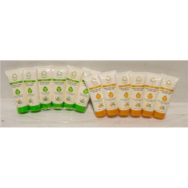 NEW 12 SEALED MYREL 100ML DEAD SEA