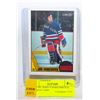 Image 3 : 1987 OPC JOHN VANBIESBROUK HOCKEY CARD