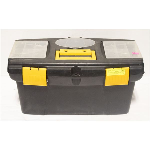 TOOLBOX MULTI COMPARTMENT LOCKABLE W/TRAY