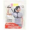 Image 1 : NEW ANDEGO POSTURE CORRECTOR