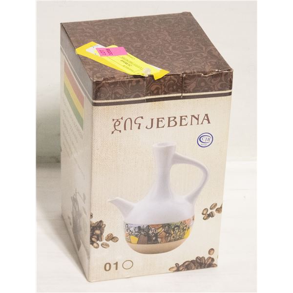 2 NEW COFFEE BREWERS