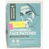 Image 1 : ANTI-WRINKLE PATCHES NEW IN BOX