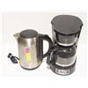 Image 1 : COFFEE MAKER WITH STAINLESS ELECTRIC KETTLE