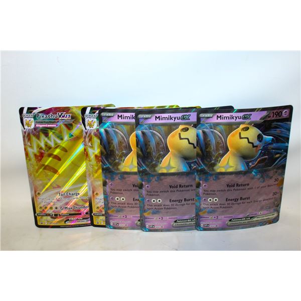 6 JUMBO POKEMON CARDS 3 PIKACHU 3 MIMIKYU
