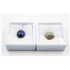 Image 1 : #245-NATURAL SAPPHIRE 10.52CT & CATE EYE 8.15CT