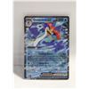 Image 1 : QUAQUAVAL 052 EX PALDEA EVOLVED CARD