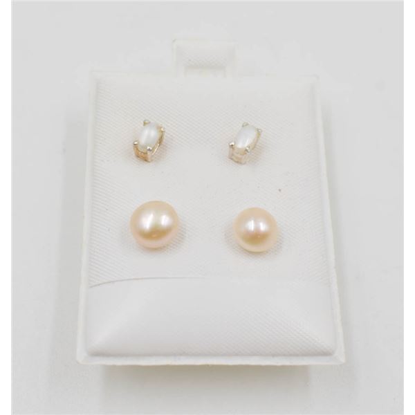 #195-NATURAL AKOYA PEARL STUD EARRINGS 2 PAIRS