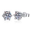 Image 5 : 2 CT GRA CERTIFIED 6-CLAWED STYLE ROUND BRILLIANT