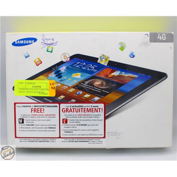 SAMSUNG GALAXY TAB E FACTORY RESET TESTED WORKING