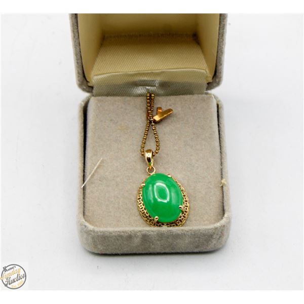 14K JADE GREEN PENDANT