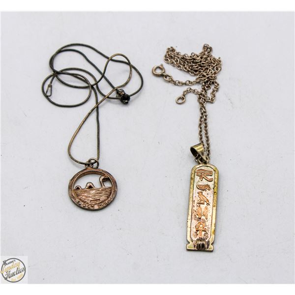 12.7 GRAM 925 SILVER NECKLACE – ESTATE