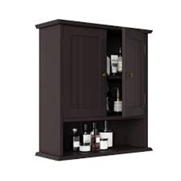 BRAND NEW SMUXEE BROWN BATHROOM CABINET WALL MOUNT
