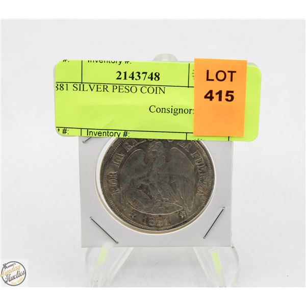 1881 SILVER PESO COIN