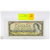 Image 1 : 1954 CANADIAN 20 DOLLAR BILL