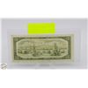 Image 2 : 1954 CANADIAN 20 DOLLAR BILL