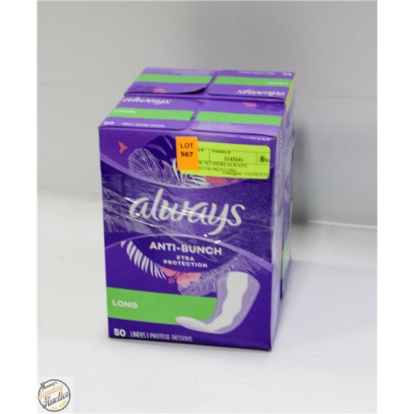 2PK 50 LINERS ALWAYS ANTI-BUNCH LONG