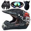 Image 1 : NEW MOTOCROSS HELMET ADULT FULLFACE PROTECTION