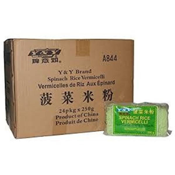 24 X 250G Y & Y BRAND SPINACH RICE