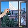 Image 1 : NEW JAYONG ONE WAY MIRROR WINDOW FILM 29.5" X 6.5'