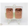 Image 1 : COPPER OUNCE BARS (2)