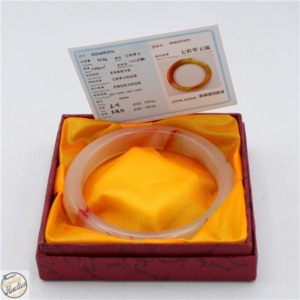 #3513-COLORED JADE BANGLE WITH CERTIFICATE AND