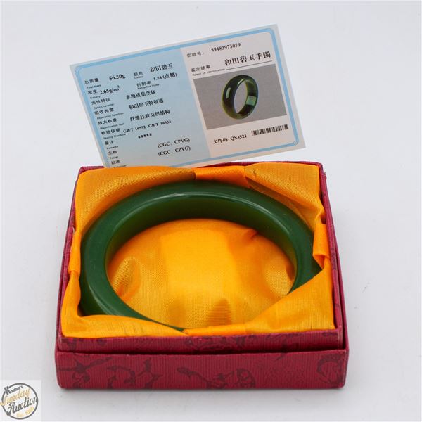 #3512-EMERALD GREEN JADE BANGLE WITH CERTIFICATE A