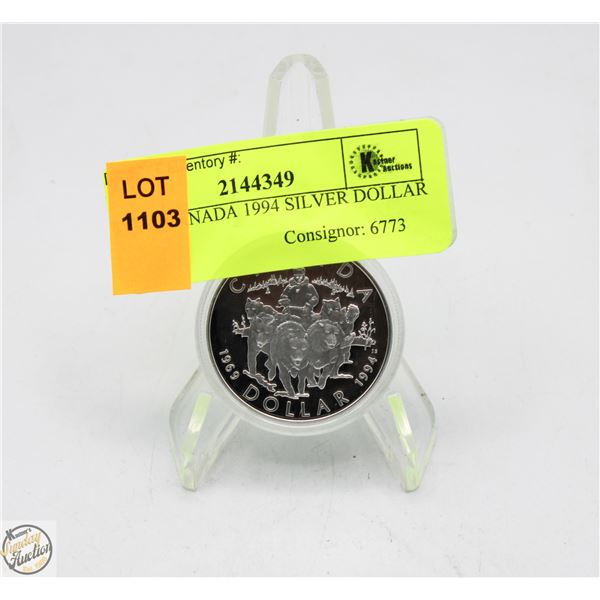 92.5 % CANADA 1994 SILVER DOLLAR
