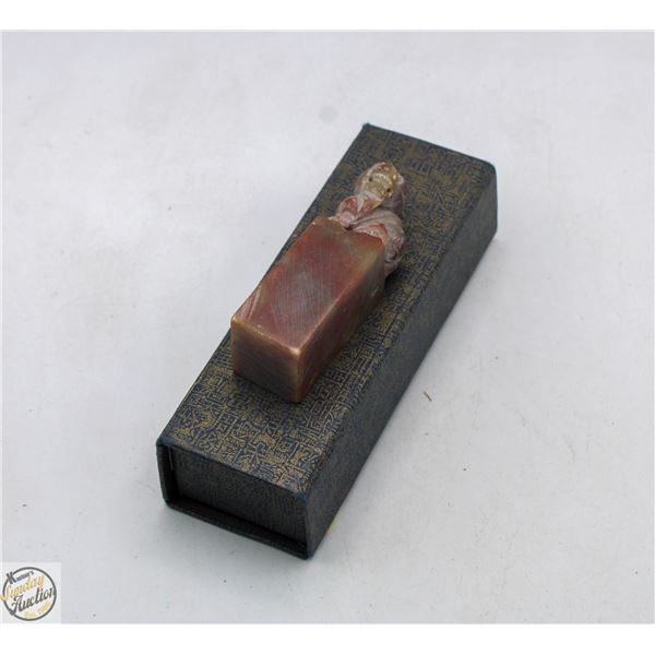 VINTAGE CHINESE SOAPSTONE CARVED SEAL (CHOP)