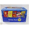 Image 1 : 53 X 28G 54 BAGS VARIETY PACK