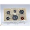 Image 1 : CANADIAN UNCIRCULATED 1967 COIN SET