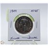 Image 2 : 1949 SILVER DOLLAR
